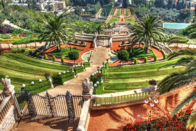 Хайфа.Бахайские сады