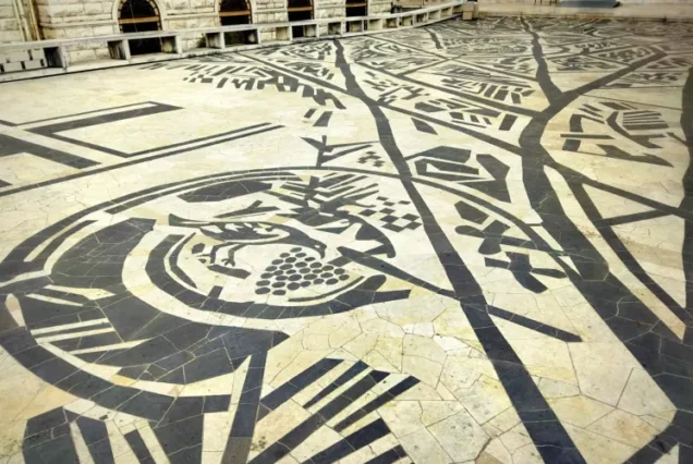 Пол мозаика Назарет
