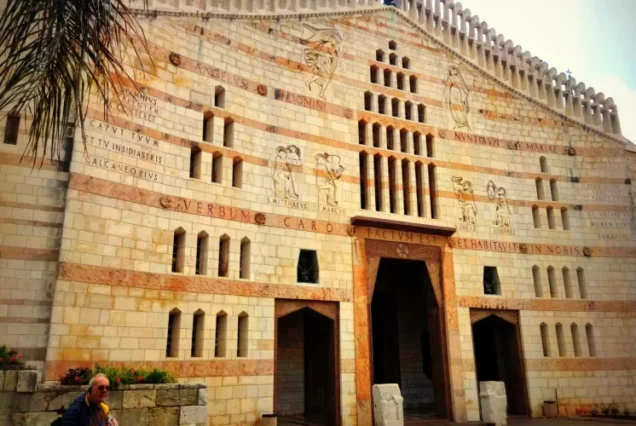 Базилика Благовещения, Назарет