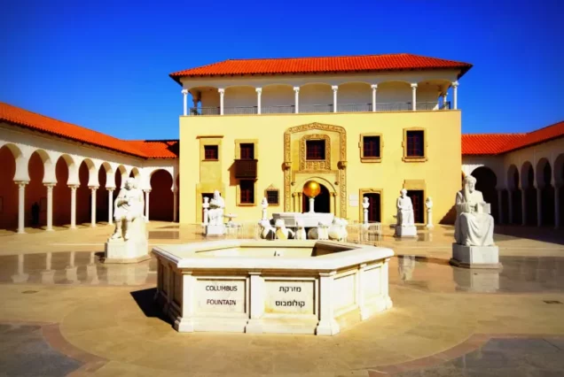 Парк Утопия, Кейсария, музей Ралли