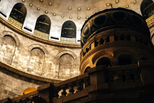 Автобусный тур в Иерусалим