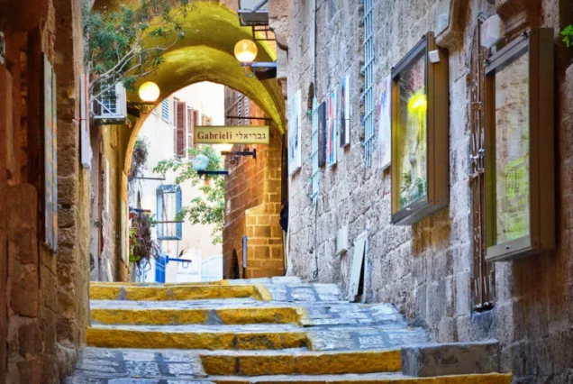 Автобусный тур в Тель-Авив