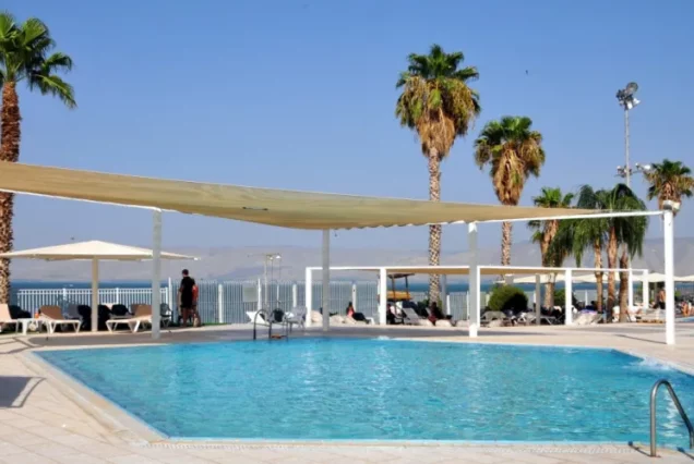 Хамей Тверия