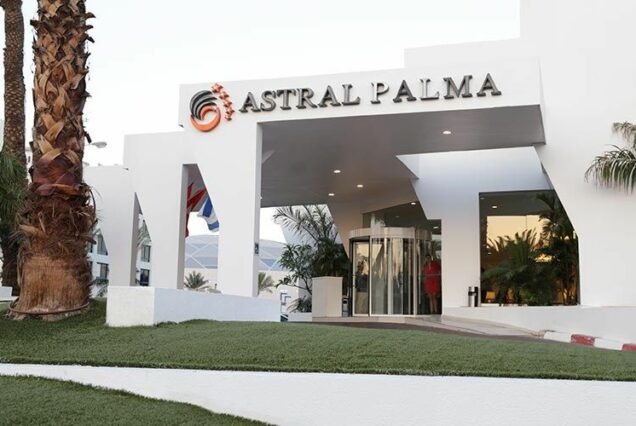 Отель Astral Palma  Эйлат
