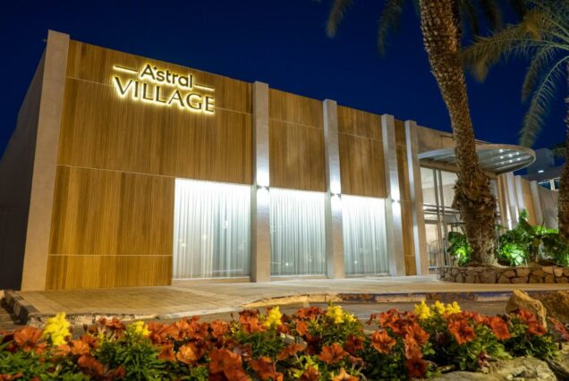 Отель Astral Village Эйлат